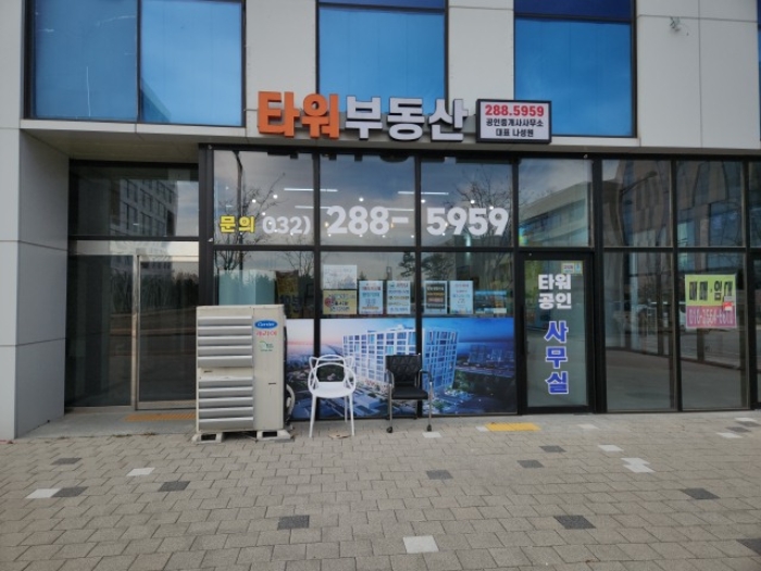 인천 중구 운남동 1603-3, 1층111호 (운남동,광장주차타워) 근린상가 경매 사진 3