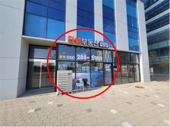 인천 중구 운남동 1603-3, 1층111호 (운남동,광장주차타워) 근린상가 경매 사진 9