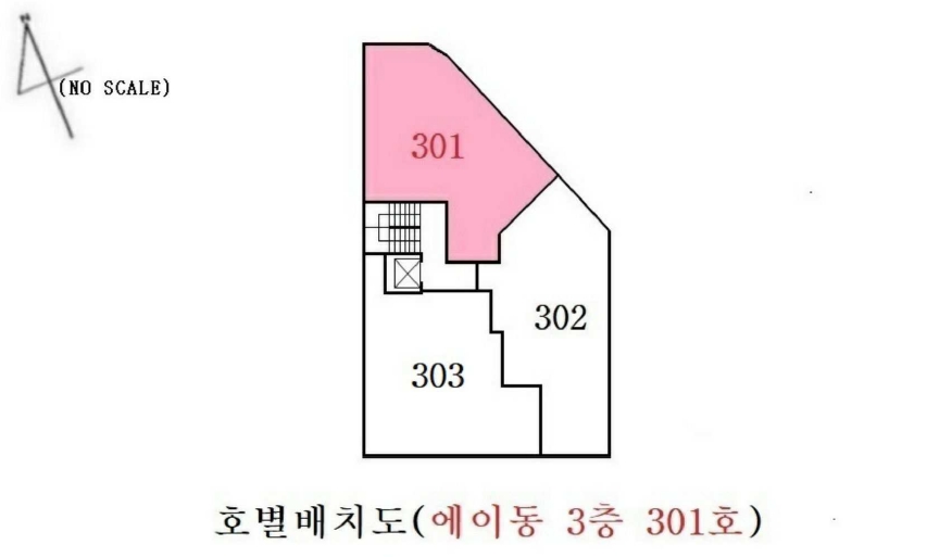 경기 수원시 권선구 입북동 300, 에이동 3층301호 (입북동,편백나무 타운하우스) 외 3필지 도시형생활주택 경매 사진 16