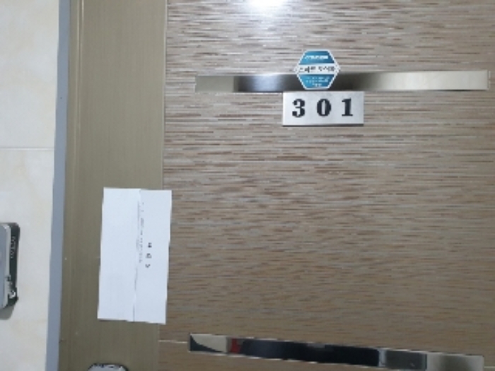 경기 수원시 권선구 입북동 300, 에이동 3층301호 (입북동,편백나무 타운하우스) 외 3필지 도시형생활주택 경매 사진 5