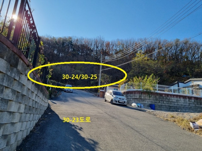 경기도 화성시 남양읍 무송리 30-24 외 2필지 임야 경매 사진 6
