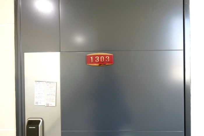경기 군포시 금정동 47-24, 13층1303호 (금정동,우진아트리움) 오피스텔(주거) 경매 사진 20