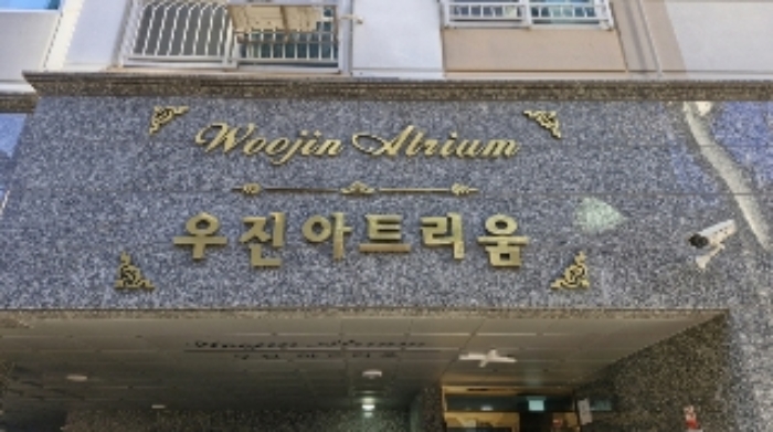경기 군포시 금정동 47-24, 13층1303호 (금정동,우진아트리움) 오피스텔(주거) 경매 사진 3