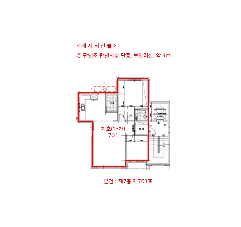 충북 청주시 서원구 성화동 486, 7층 701호 오피스텔(주거) 경매 사진 8