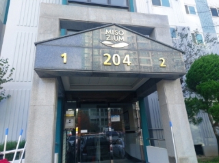 충남 당진시 송악읍 복운리 1629-2, 204동 1층102호 (신성미소지움2단지아파트) 아파트 경매 사진 2