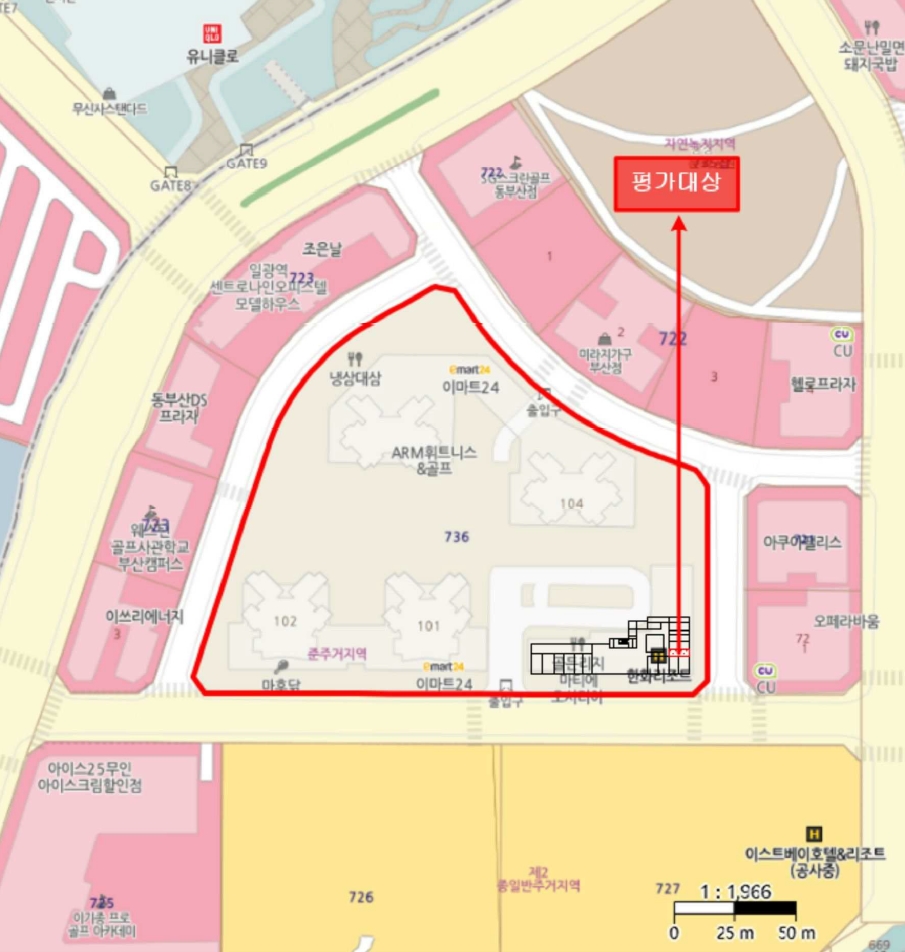 부산 기장군 기장읍 시랑리 736, 204동 지1층204-4호 (오시리아스위첸마티에) 근린상가 경매 사진 10