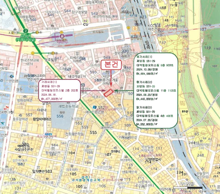 부산 사상구 괘법동 551-29, 3층303호 (괘법동,대박힐링오피스텔) 오피스텔(주거) 경매 사진 5