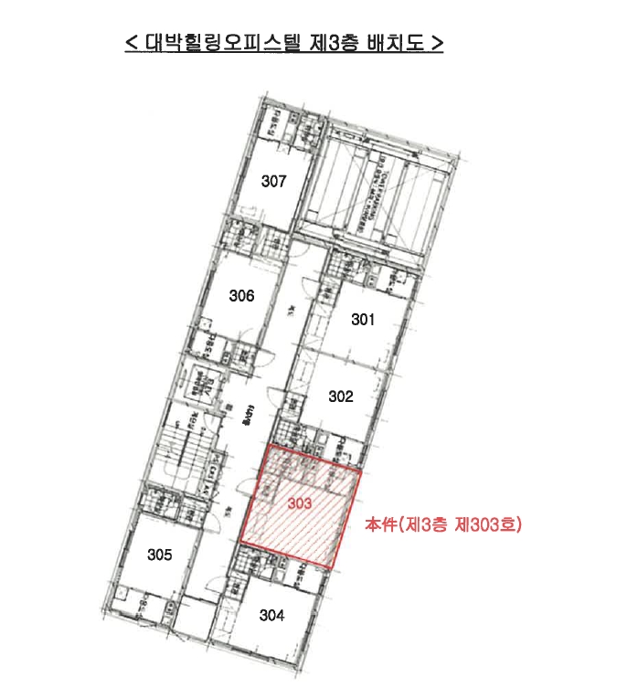 부산 사상구 괘법동 551-29, 3층303호 (괘법동,대박힐링오피스텔) 오피스텔(주거) 경매 사진 6