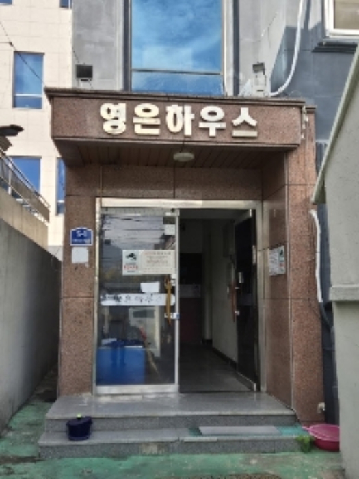 광주광역시 동구 동명동 143-37 외 2필지 다가구주택 경매 사진 2