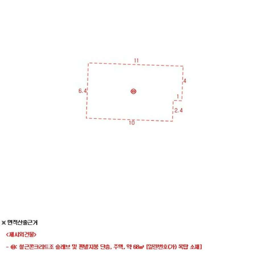 광주광역시 동구 동명동 143-37 외 2필지 다가구주택 경매 사진 46
