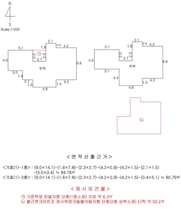 제주특별자치도 제주시 아라일동 2657-3 제102동 주택 경매 사진 28