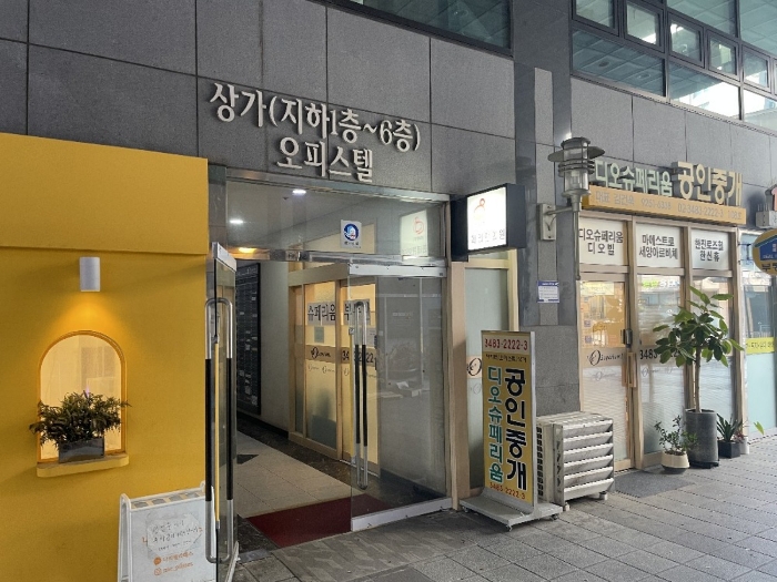 서울 서초구 방배동 3001-2, 17층비1702호 (방배동,방배디오슈페리움1) 오피스텔(주거) 경매 사진 4
