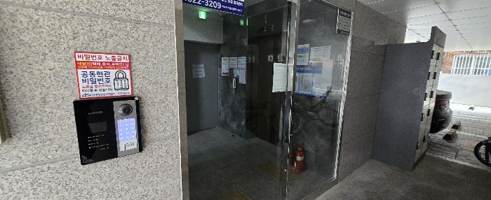 서울 구로구 구로동 112-43, 제2층 제201호 (구로동, 삼성드림빌) 다세대주택 경매 사진 6
