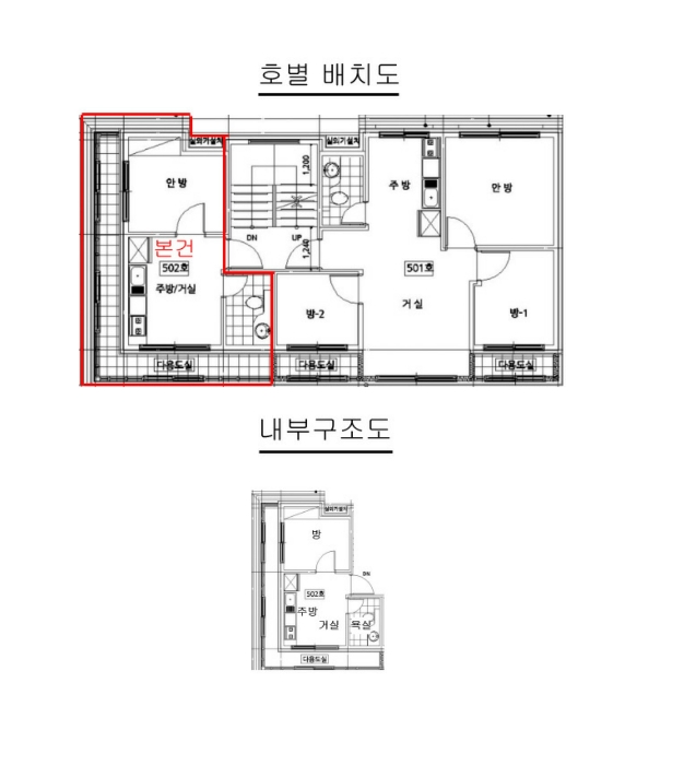 서울 중랑구 면목동 185-119, 1동 5층502호 (면목동,황지홈타운) 다세대주택 경매 사진 12