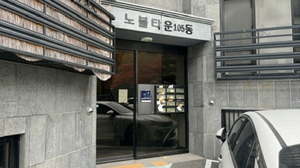 경기 파주시 동패동 7-1, 1층102호 (동패동,노블타운105동) 다세대주택 경매 사진 6