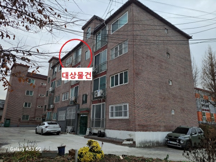경기 남양주시 화도읍 가곡리 113, 4층402호 연립주택 경매 사진 5