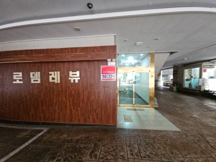 인천 부평구 부평동 505-1, 10층 1006호 (부평동,로뎀레뷰) 도시형생활주택 경매 사진 3