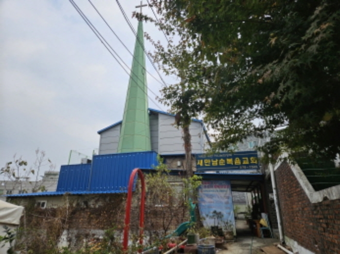 충청남도 천안시 동남구 봉명동 109-26 외 4필지 종교시설 경매 사진 8