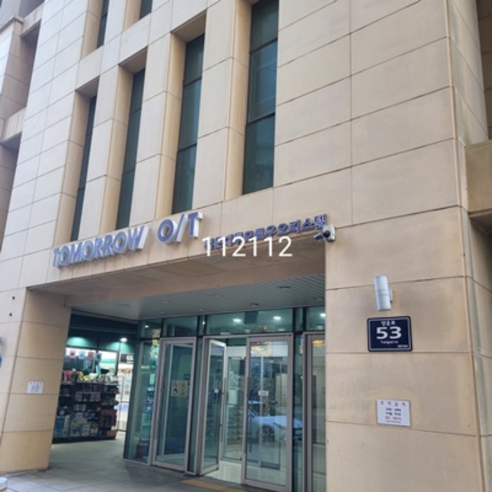 부산 해운대구 좌동 1475-2, 12층1201호 (좌동,투모로우오피스텔) 외 1필지 오피스텔(주거) 경매 사진 1