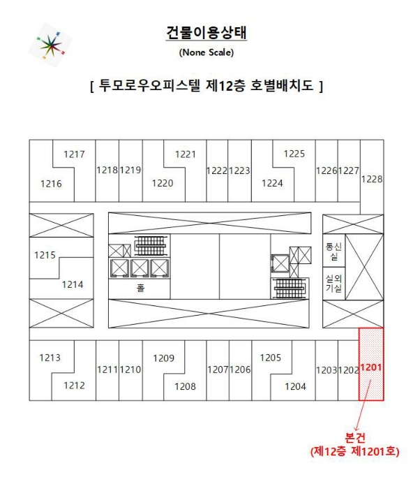 부산 해운대구 좌동 1475-2, 12층1201호 (좌동,투모로우오피스텔) 외 1필지 오피스텔(주거) 경매 사진 12