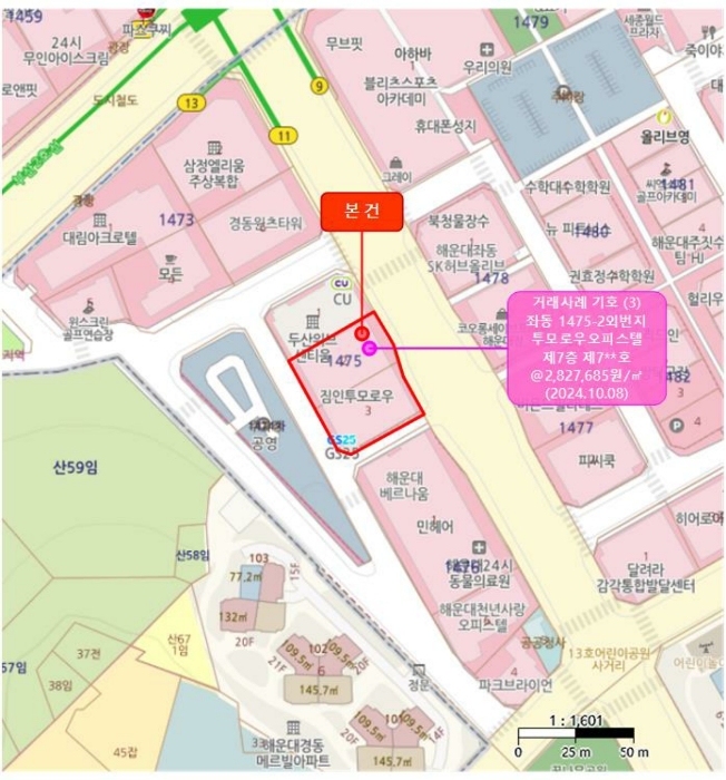 부산 해운대구 좌동 1475-2, 12층1201호 (좌동,투모로우오피스텔) 외 1필지 오피스텔(주거) 경매 사진 14