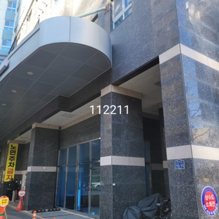 부산 해운대구 우동 587-2, 2층202호 오피스텔(주거) 경매 사진 1