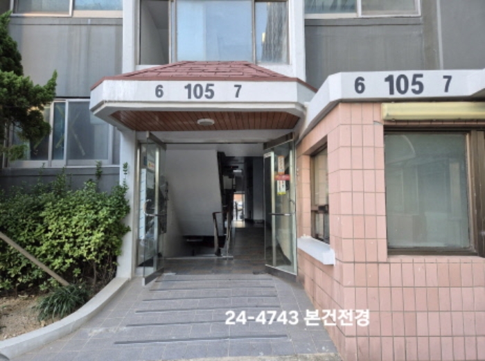 부산 사하구 구평동 41-7, 105동 1층106호 (구평동,구평화신아파트) 아파트 경매 사진 1