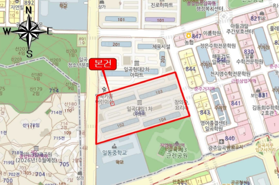 광주 북구 일곡동 848-2, 101동 14층1407호 아파트 경매 사진 8