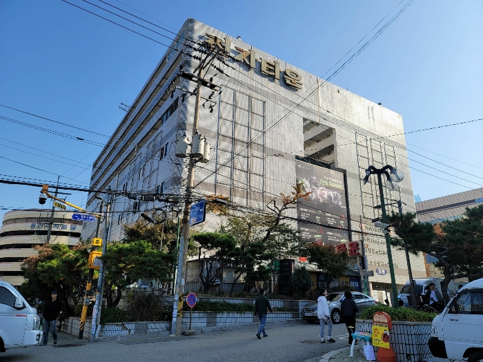 서울 용산구 한강로2가 15-37, 비동 2층235호 (한강로2가,전자타운) 외 1필지 근린상가 경매 사진 4