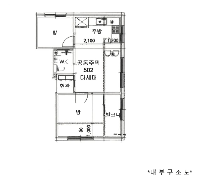 서울 은평구 녹번동 144-60, 5층502호 (녹번동,동인에버빌) 다세대주택 경매 사진 9