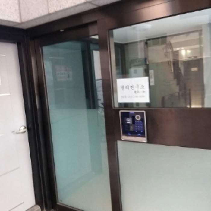 서울 금천구 독산동 962-26, 제2층 제203호 (독산동, 엘린하우스) 외 1필지 오피스텔(주거) 경매 사진 2
