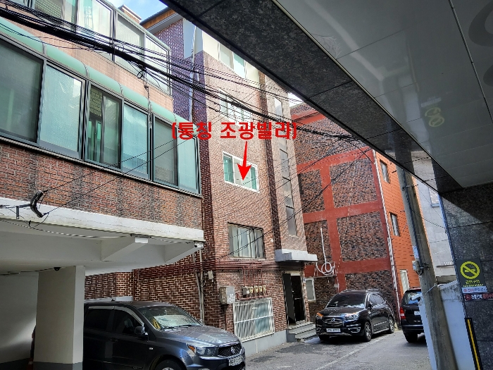 경기 의정부시 의정부동 440-11, 제지하층 제비01호 다세대주택 경매 사진 6