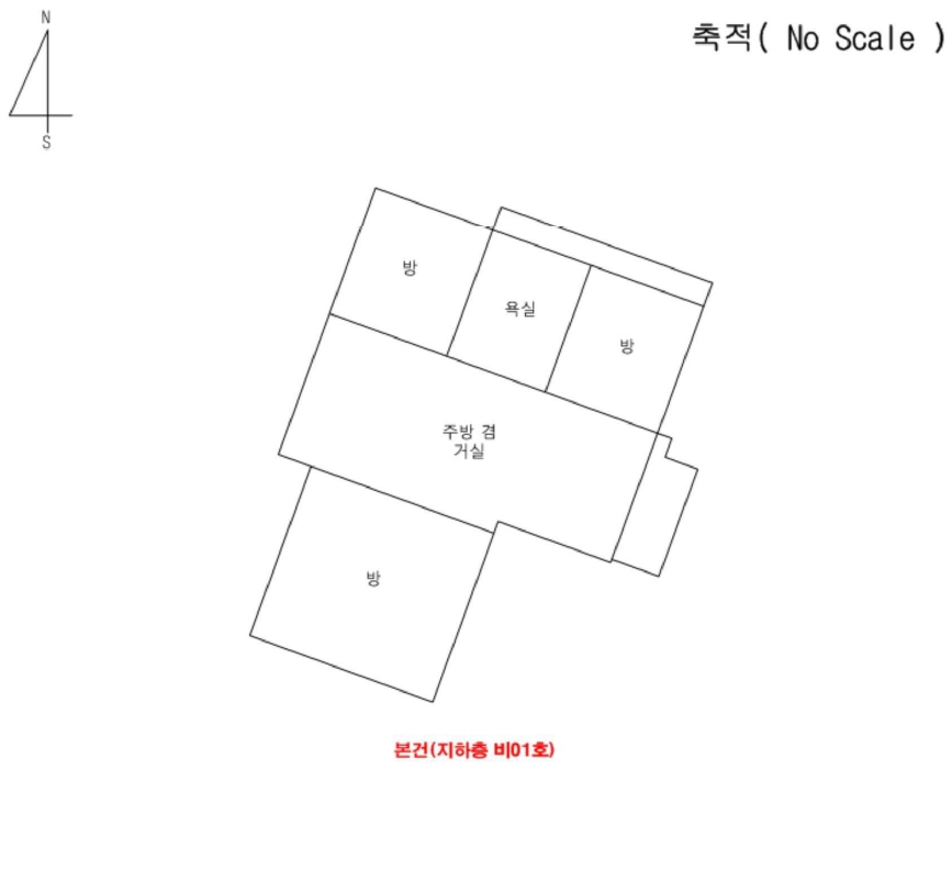 경기 의정부시 의정부동 440-11, 제지하층 제비01호 다세대주택 경매 사진 10