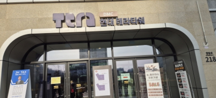 경기 고양시 덕양구 향동동 396, 지하1층비-비134호 (향동동,현대테라타워디엠씨) 지식산업센터 경매 사진 2