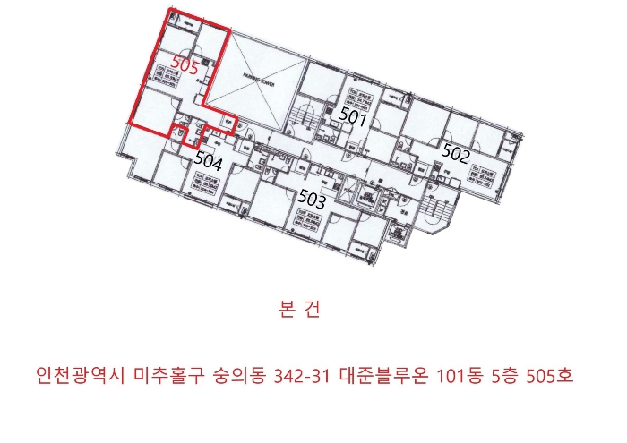 인천 미추홀구 숭의동 342-31, 101동 5층505호 (숭의동,대준블루온) 오피스텔(주거) 경매 사진 11