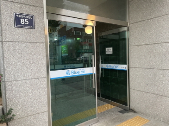 인천 미추홀구 숭의동 342-31, 101동 5층505호 (숭의동,대준블루온) 오피스텔(주거) 경매 사진 3
