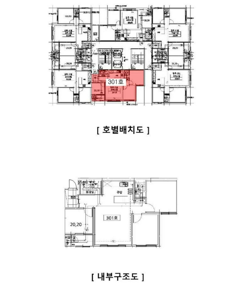 인천 계양구 작전동 476-3, 에이동 3층301호 (작전동,비케이디센트) 오피스텔(주거) 경매 사진 5