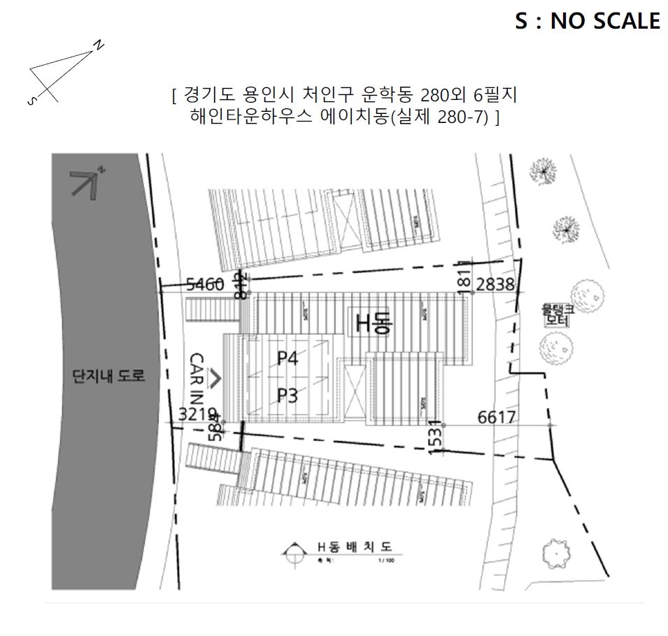 경기 용인시 처인구 운학동 280,해인타운하우스에이치동) 단독주택 경매 사진 29