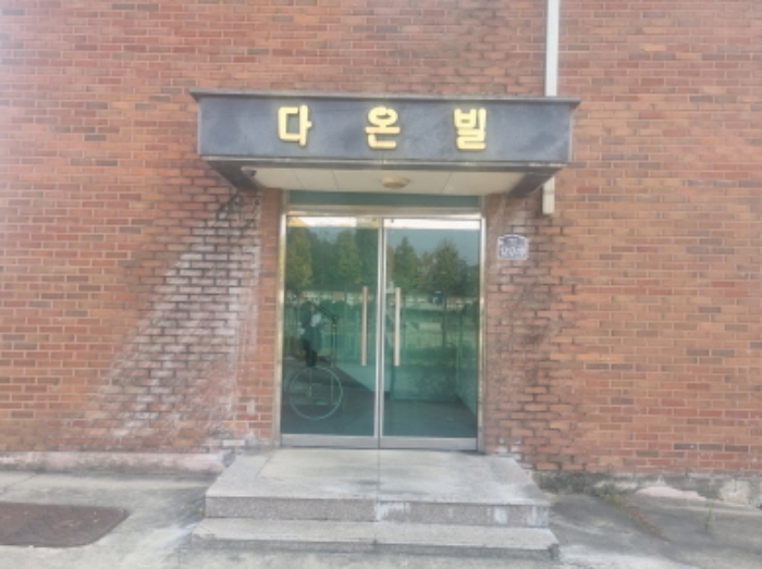 경기 화성시 만세구 장안면 석포리 395-3 외 1필지 상가주택 경매 사진 6