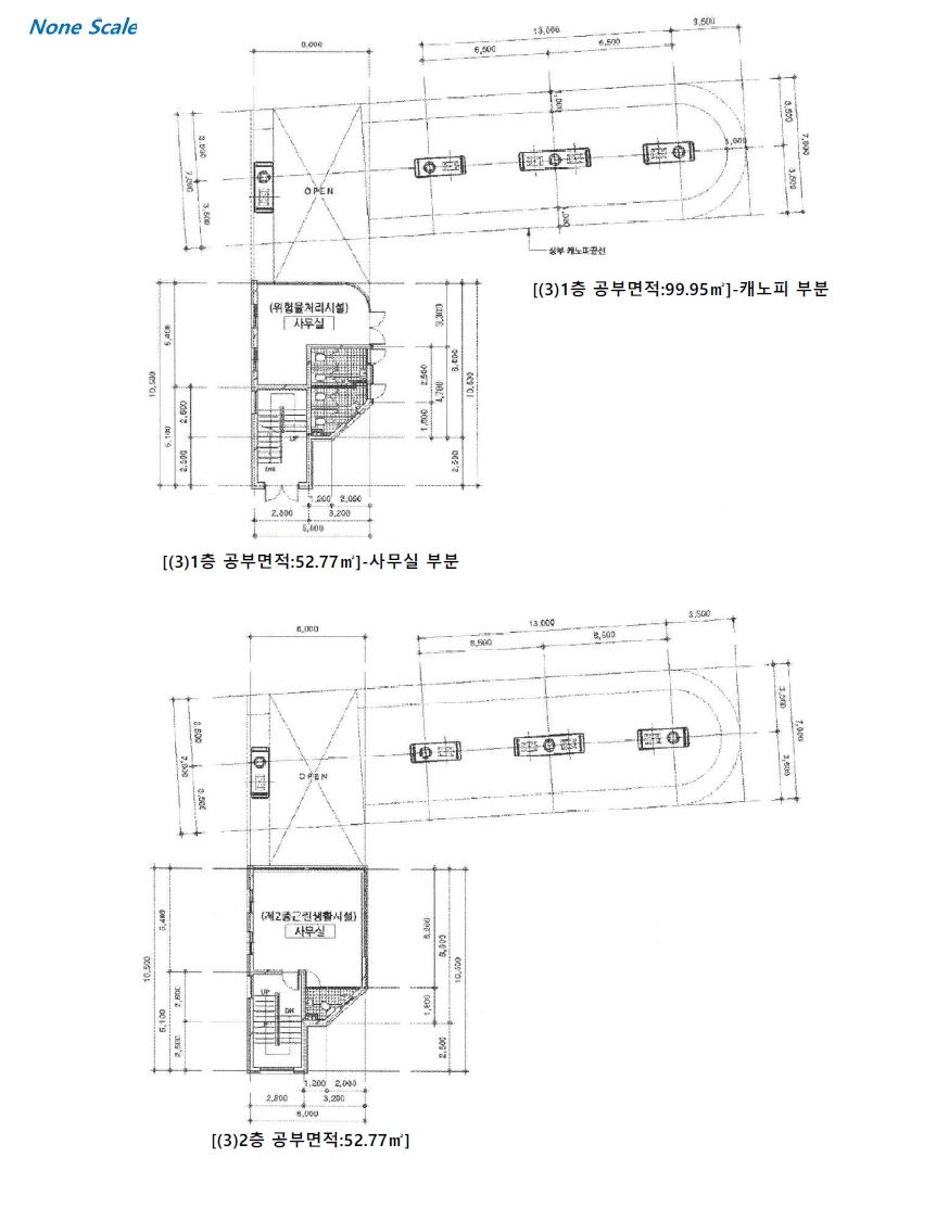 강원특별자치도 원주시 문막읍 동화리 371 외 5필지 위험물저장및처리시설 경매 사진 19