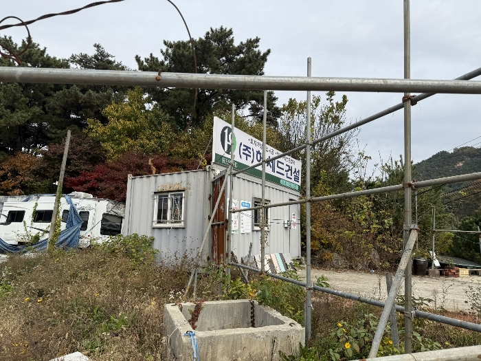 충청남도 서산시 해미면 동암리 185-1 제1동 외 3필지 단독주택 경매 사진 46