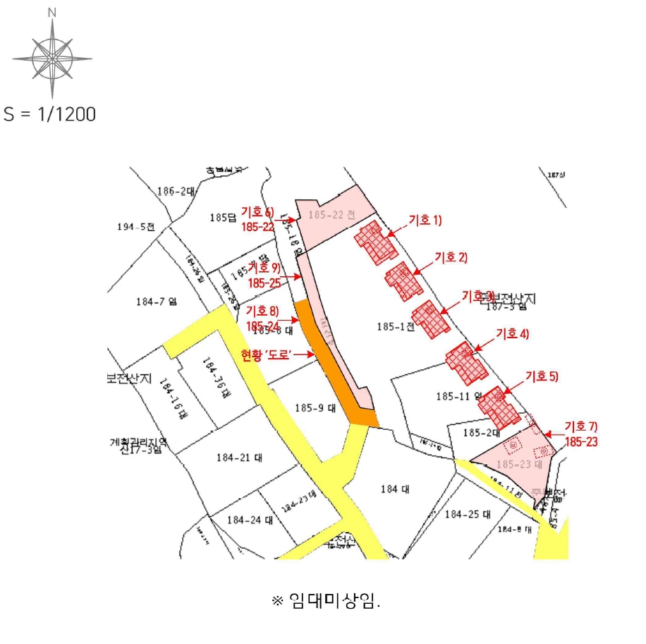 충청남도 서산시 해미면 동암리 185-1 제1동 외 3필지 단독주택 경매 사진 54