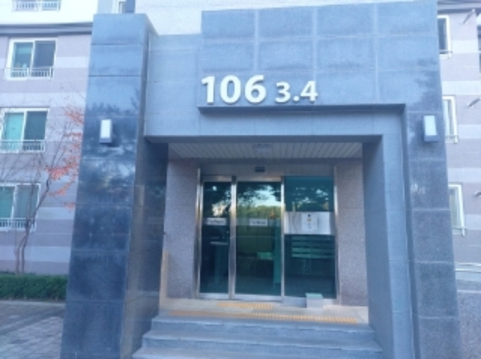 충남 당진시 대덕동 1808, 106동 4층404호 (대덕동,한성필하우스) 아파트 경매 사진 2