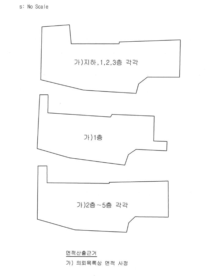 경상북도 경주시 노동동 103-2 근린생활시설 경매 사진 2