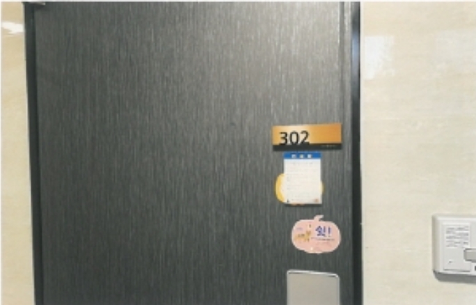 경상북도 구미시 봉곡동 431-7 근린주택 경매 사진 52