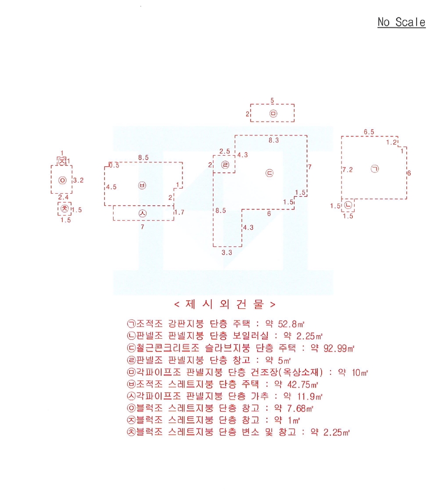 경상북도 영덕군 강구면 오포리 산65 임야 경매 사진 25