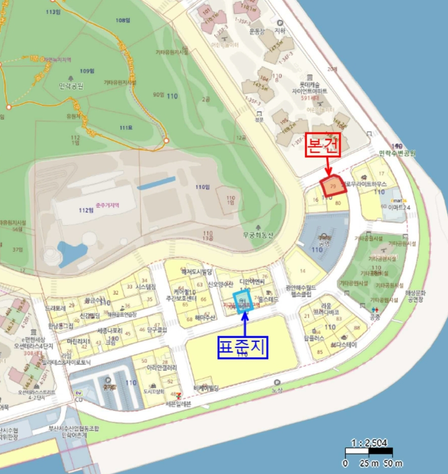 부산광역시 수영구 민락동 110-79 대지 경매 사진 15
