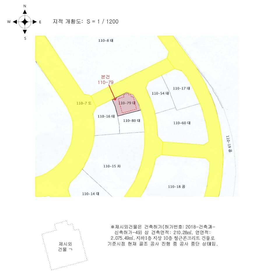 부산광역시 수영구 민락동 110-79 대지 경매 사진 16