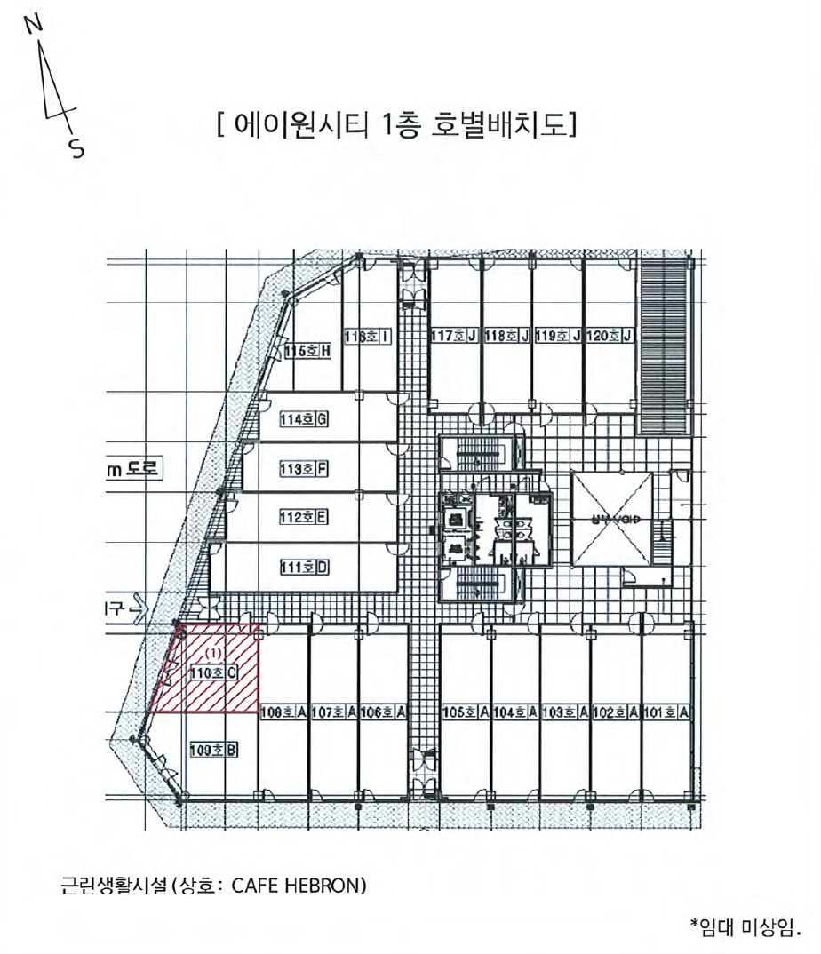 경남 양산시 물금읍 범어리 2782-7, 1층110호 (에이원시티) 근린상가 경매 사진 6