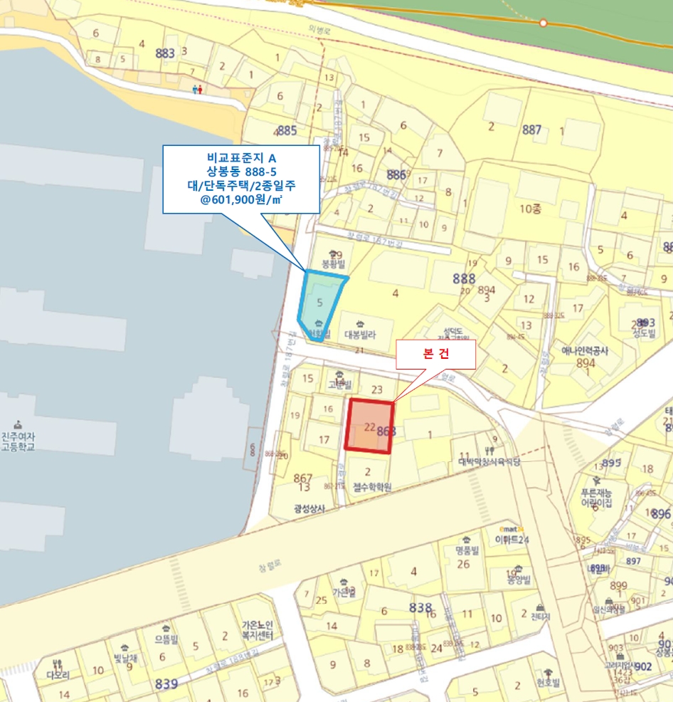 경상남도 진주시 상봉동 868-22 주택 경매 사진 22
